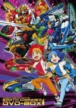 Temporada 1