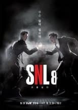 Temporada 8