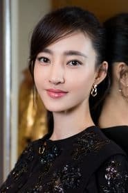 王麗坤