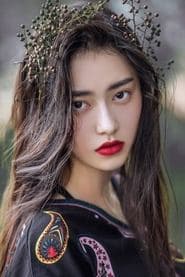 王若衫
