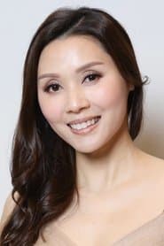 羅泳嫻