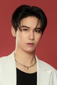 กิตติภพ เสรีวิชยสวัสดิ์