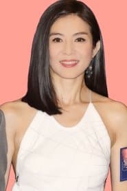 楊採妮