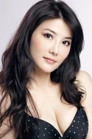 楊麗菁