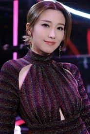 姚子羚