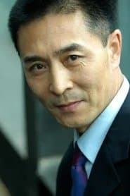Zheng Yu