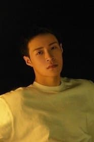 李家豪