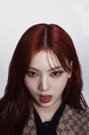 Lee Chae-yeong