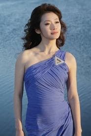 杨斯