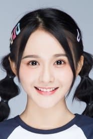 杨馥羽