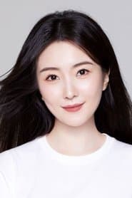 王艺默