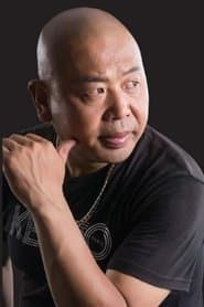 吕新舜