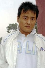 王辉