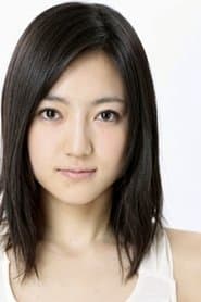 於保佐代子