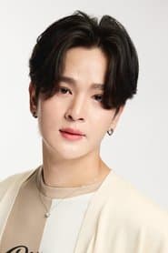 ณัฐพล วงศาวณิชชากร