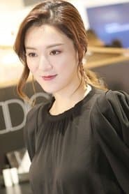 王敏奕