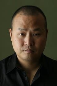 Himuka Tomekichi