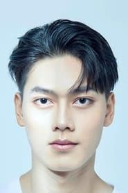 กัน ณัฐสกรรจ์ ไชยโรจน์