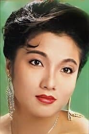 劉淑華