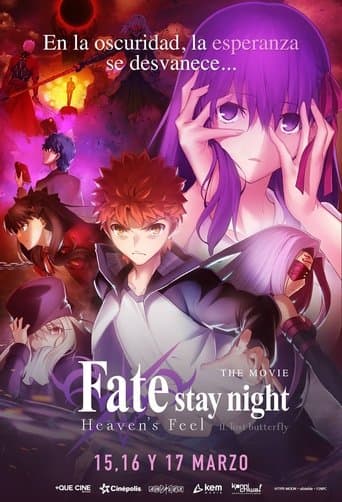 Fate/stay night: Heaven's Feel - II. Mariposa Perdida
