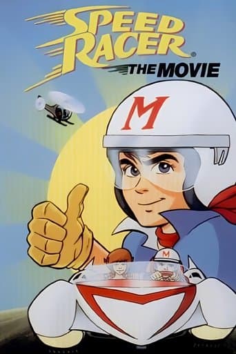 Meteoro: La película
