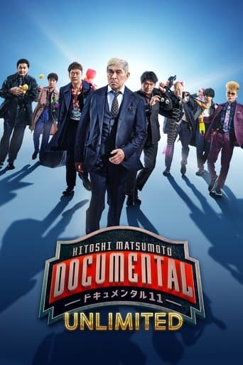 Documental