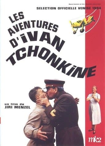 Vida e insólitas aventuras del soldado Iván Chomkin
