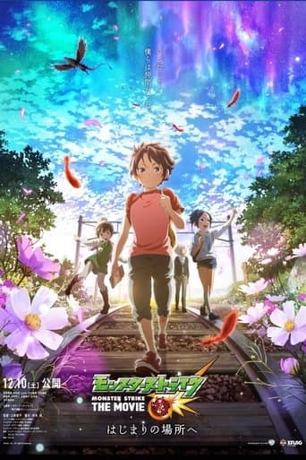 Monster Strike The Movie
