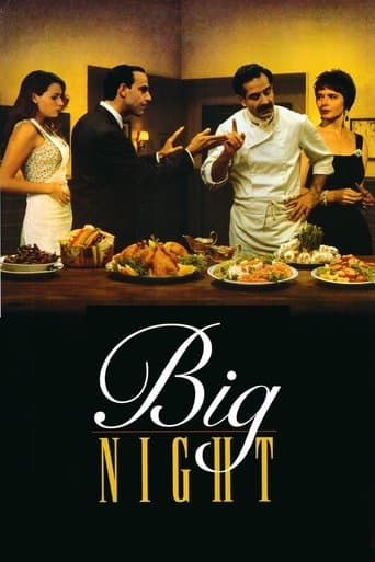 Big Night: Una gran noche