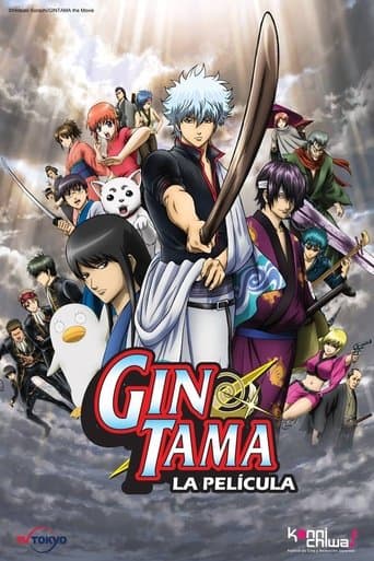 Gintama: Shinyaku Benizakura-Hen