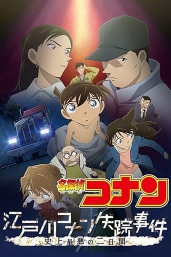 La desaparición de Conan Edogawa: los peores dos días de la historia