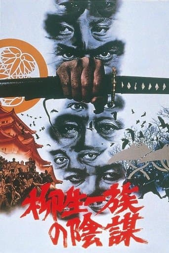 Kang samurai