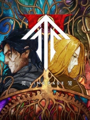 Ling Long: Incarnation