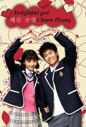 La encantadora Choon Hyang