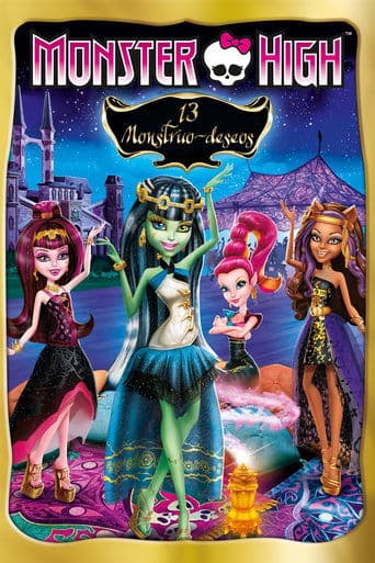 Monster High: 13 monstruo-deseos