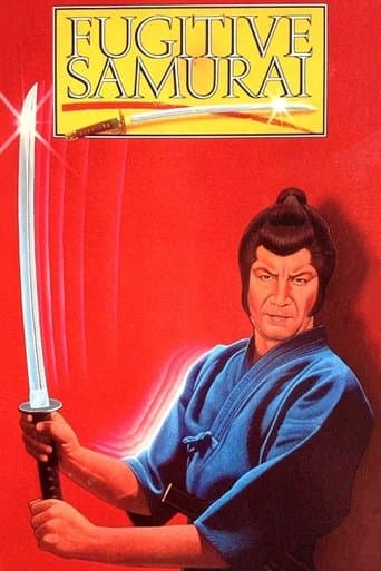 El samurai fugitivo