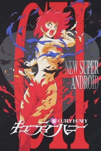 New Cutie Honey