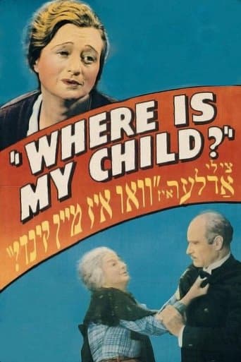 Where Is My Child?