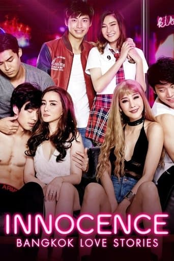 Historias de Amor en Bangkok: Inocencia