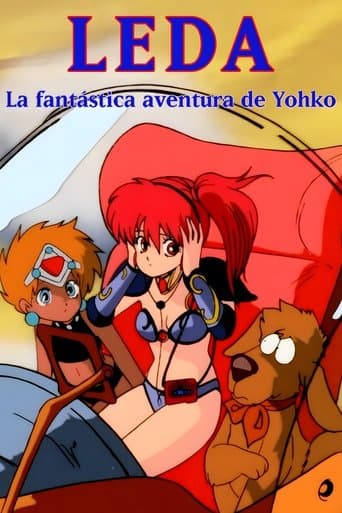 LEDA: La fantástica aventura de Yohko
