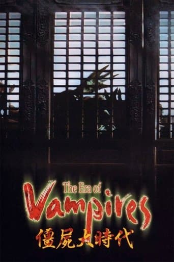 Los cazavampiros de Tsui Hark