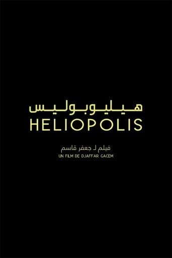 Héliopolis