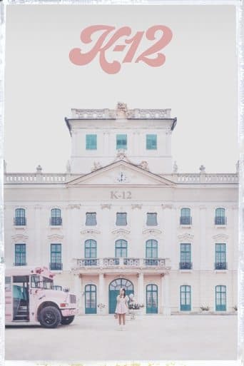 Melanie Martinez,  K-12