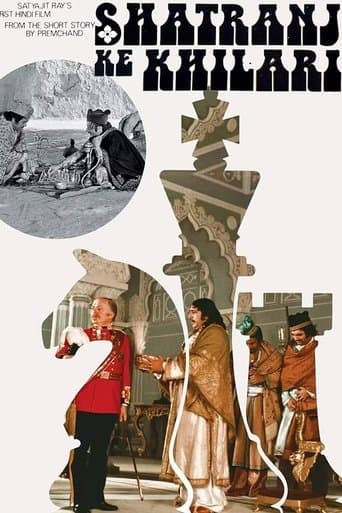 Los jugadores de ajedrez