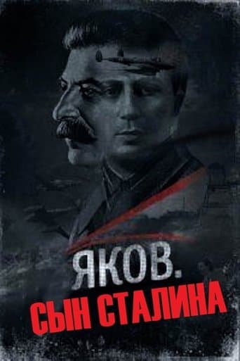 ომი ყველასთვის ომია