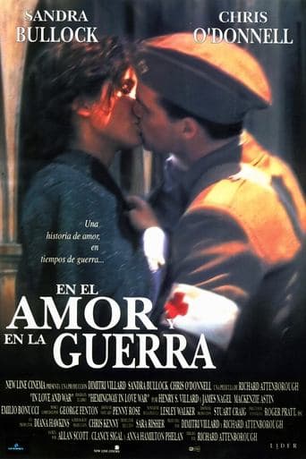 En el amor y en la guerra