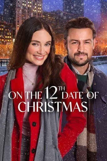 El duodécimo día de Navidad