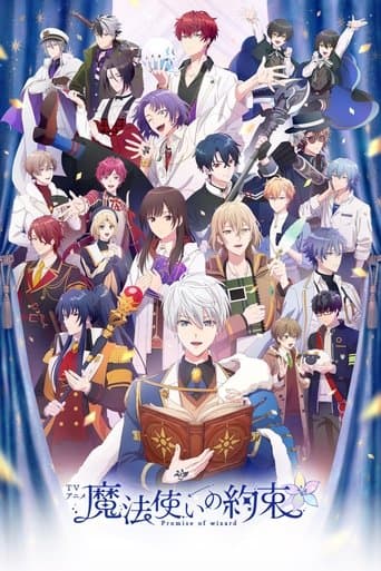 Mahoutsukai no Yakusoku