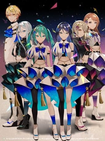 プロジェクトセカイ COLORFUL LIVE 3rd - Evolve -