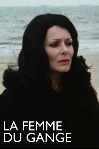 La Femme du Gange